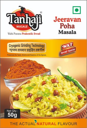 50gm Tanhaji Jeeravan Poha Masala, Packaging Type : Box