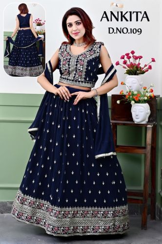 Ankita Crop Top Blouse Lehenga Dupatta Set