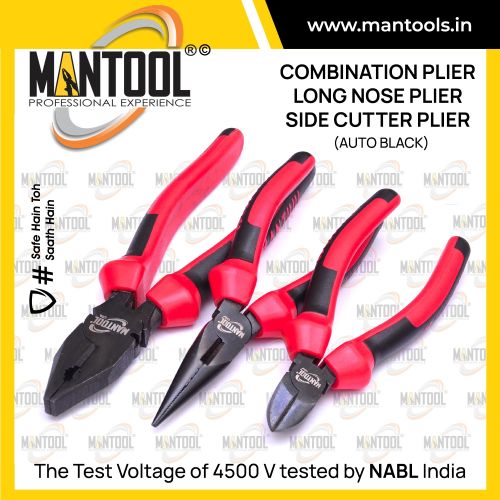 High Carbon Steel Mantool Prima Combo Plier 8inch for Industrial