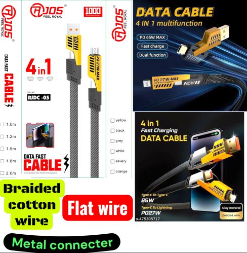 RJDC-05 4 in 1 Fast Charging Data Cable