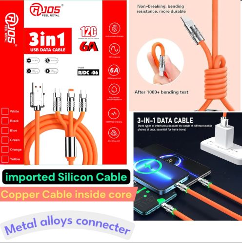RJDC-06 3 in 1 USB Data Cable