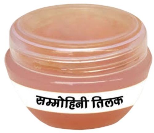 Shubhkharidi Mohini Jadi Tilak