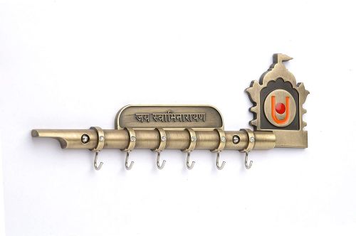Eye Berry Religious Flute Design Jai Swaminarayan Key Holder
