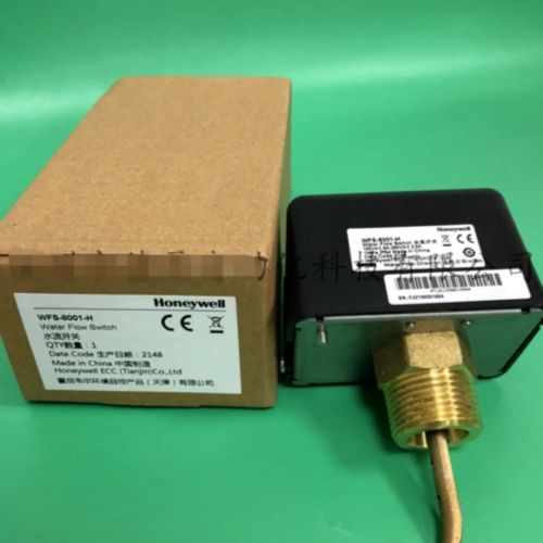Honeywell Water Flow Switch 1 Mpa