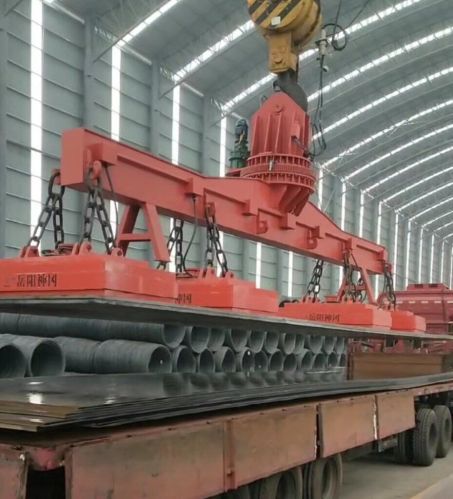 MW84 Series Steel Plate Lifting Magnets