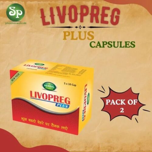 Bhrigraj SP Livopreg Plus Capsules