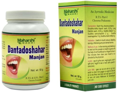 Dantadoshahar Manjan