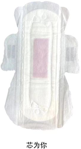 Non-Woven Woman Sanitary Napkin, Shape : Winged