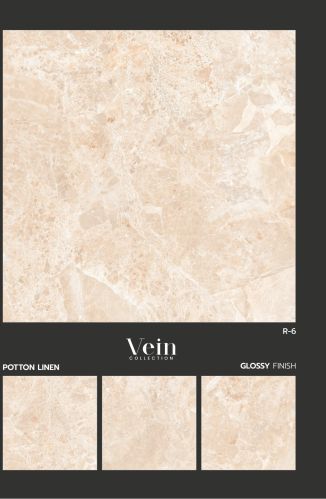 Glossy Creamic Plain Porcelain Glazed Vitrified Tiles 600X600mm
