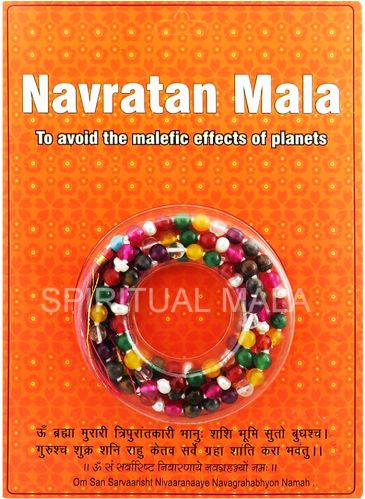 Gemstone Navratan Religious Mala, Gender : Unisex