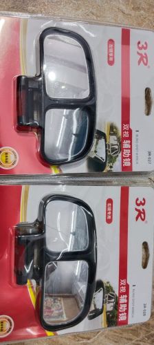 G&s Traders Glossy Car Blind Spot Mirror, Color : Black