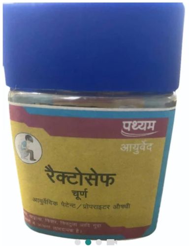 Ractosafe Churna, Packaging Type : Plastic Bottle
