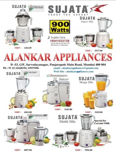 Electric Sujata Mixer Grinder, Color : White