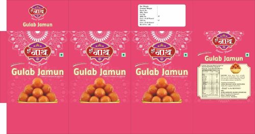 Shrinath rasgulla Gulabjamun