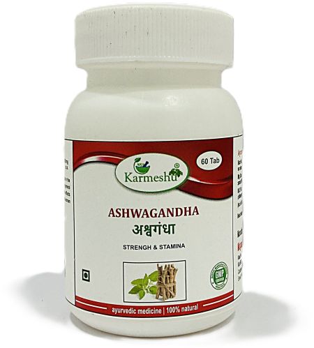 Karmeshu Ashwagandha Tablets, Color : White, Purity : 80