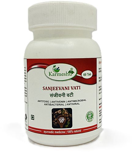 Karmeshu Sanjeevani Vati, Form : Tablet, Packaging Type : Bottle