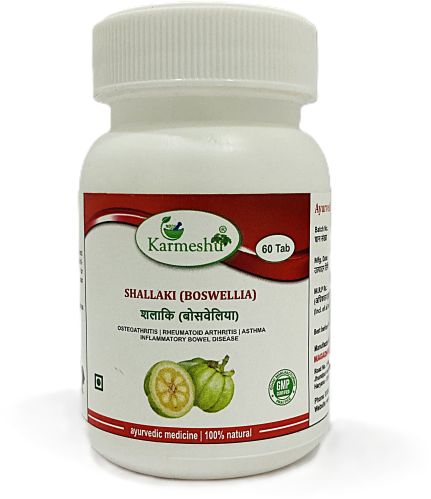 Karmeshu Shallaki Tablet, Grade Standard : Medicine Grade