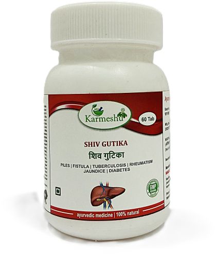 Karmeshu Shiv Gutika Tablet