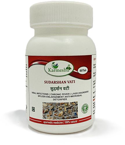 Karmeshu Sudarshan Vati, Purity : 100%, Gender : Unisex