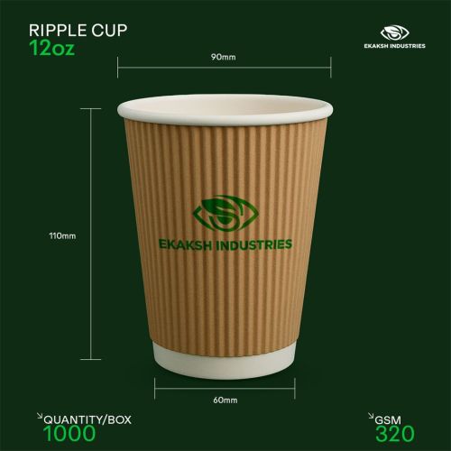 12 OZ Ripple Wall Paper Cup for On-the-go Beverage