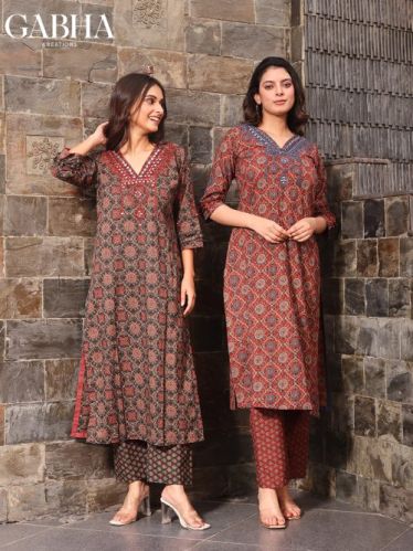 Checks Cotton Brown Kurti Pant Set, Brand Name : Gabha