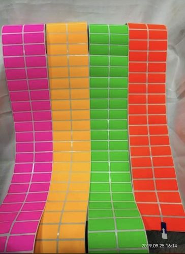 Plain Polyester Printed Barcode Label Roll, Color : Multi Color