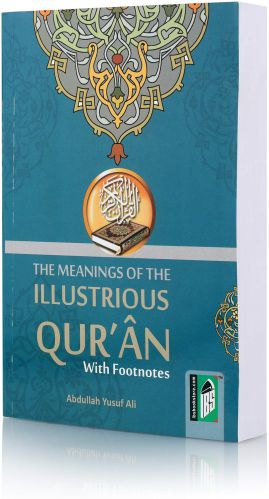 The Meanings OF The Illustrious Quran Footnotes Islamic Book