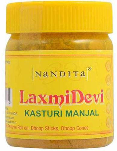 Laxmidevi Kasturi Manjal Haldi Pooja Powder, Packaging Type : Yellow