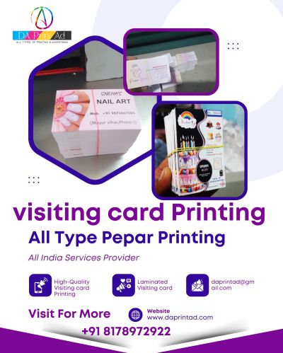 Visiting Card Printing