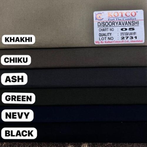 Plain 150 GSM Bermuda Cotton Fabric, Technics : Machine Made