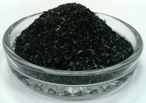 Rice Husk Ash, Packaging Type : Black