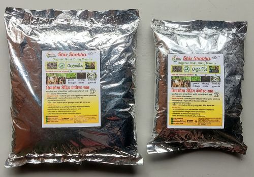 Shiv Shobha Goat Dung Manure 20×26mm, Packaging Type : Packet