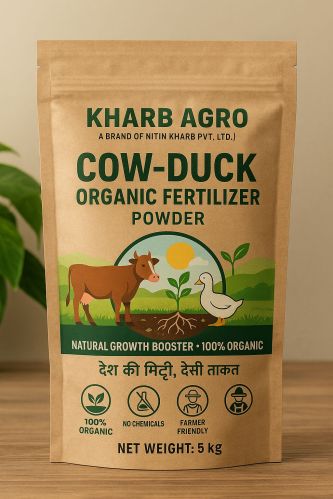 Organic Fertilizer, Packaging Type : PP BAG