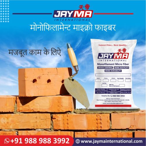 Chopped strands Glass Jayma Construction Fibre for Concrete