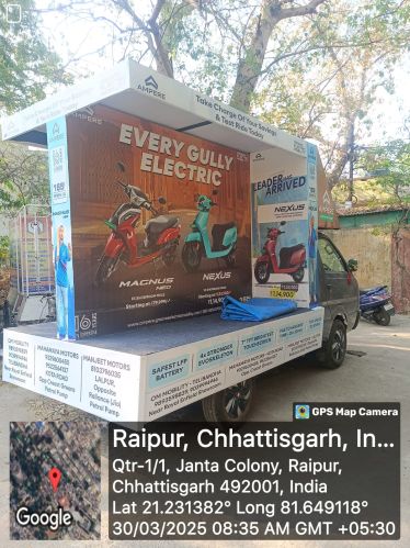 Jj Plastic Mobile Vans Advertisement Services, Color : Multi Color