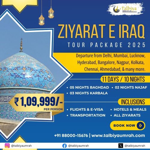 Iraq Ziyarat Tour Packages 2025