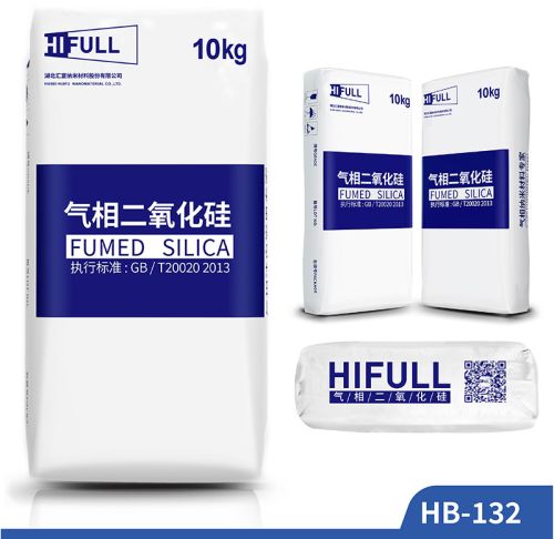 HIFULL sio2 White Hydrophobic Fumed Silica Powder