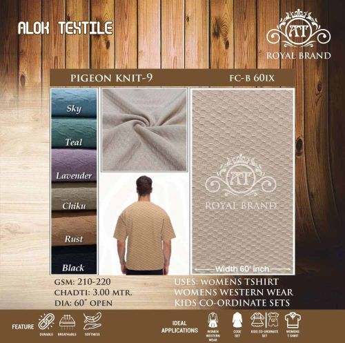 215 GSM 3D Effect Polyester Fabric for Garments