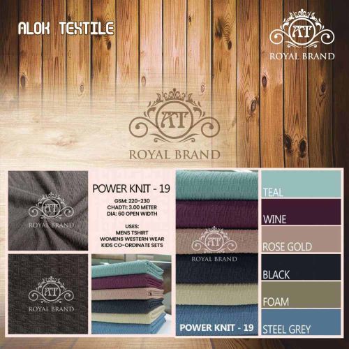 Royal Brand 221 GSM Power Knit Polyester Fabric, Width : 60 Inches