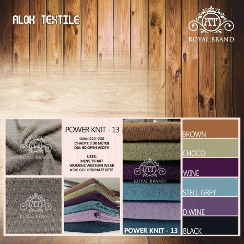 Royal Brand 222 GSM Power Knit Polyester Fabric, Width : 60 Inches