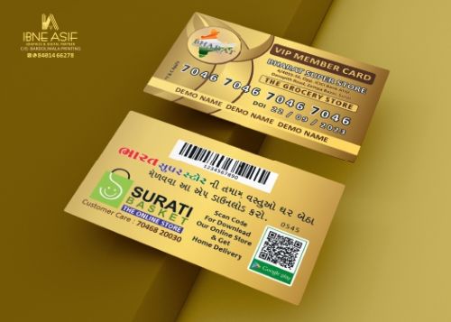 Glossy Plastic Premium Smart Card, Shape : Rectangular