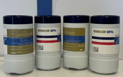 Liquid Veterinary Analgin Injections, Brand Name : MAIZER