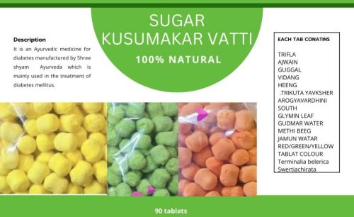 Shree sewa yogi Sugar Kusumakar Vati, Packaging Size : 90 Tab