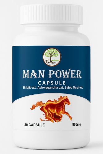 Man Power Capsules, Certification : ISO 9001:2008 Certified