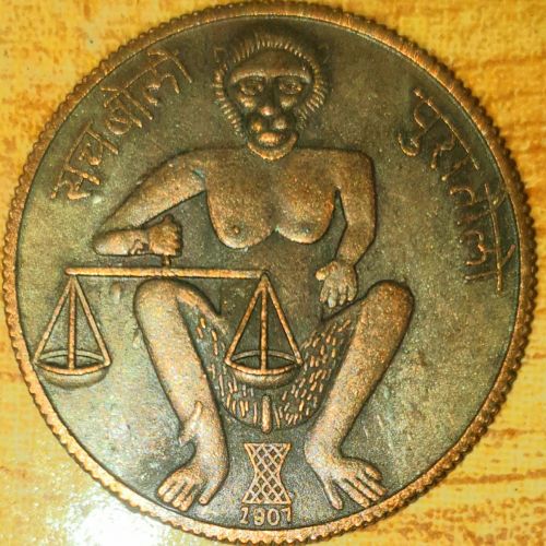 Metal Carved Lucky Coin, Color : Golden