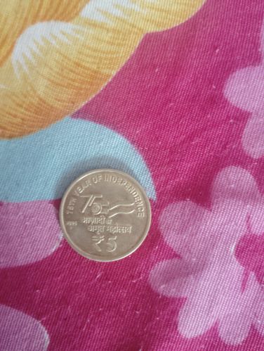 Polished 75th Independence Day 5ruppees Coin