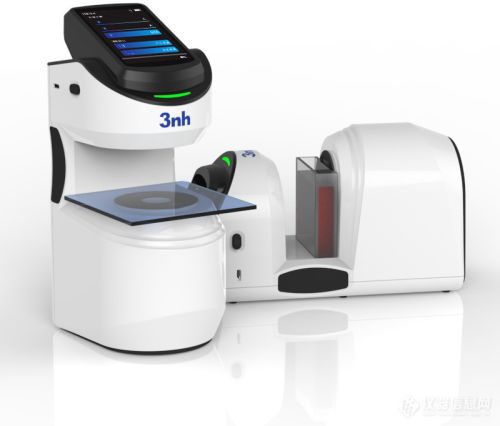 Color Spectrophotometer