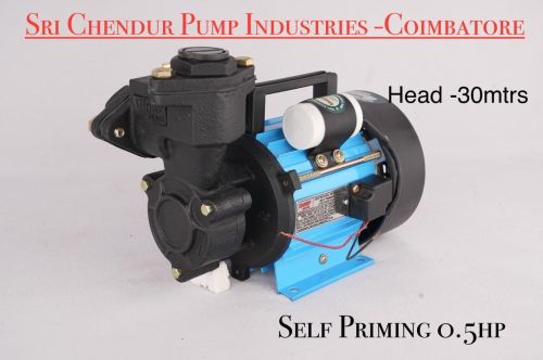 Manual Aluminium Body Electric Selfpriming Pumpset