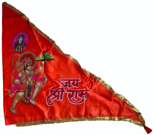 Satin Jai Shree RAM Religious Bhagwa Flag, Handle Length : 4ft
