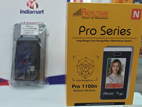 Realtime Pro1100N Face Recognition System, Color : Black